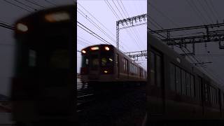 近鉄電車🇯🇵近鉄通過通過音 [upl. by Caldwell]