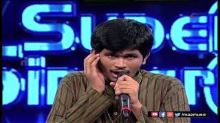 Super Singer 8 Episode 19  Anirudh Performance [upl. by Anoj]