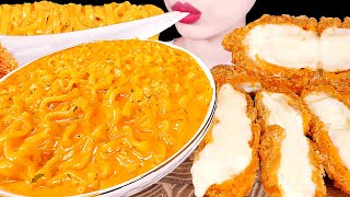 ASMR MUKBANG｜CHEESY CARBO FIRE NOODLE CHEESE PORK CUTLETS 꾸덕 까르보불닭 치즈돈까스 EATING SOUNDS 먹방 [upl. by Roshelle]