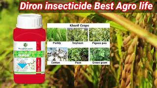 Diron insecticide best Agro life Dinotefuron 20SG [upl. by Enotna332]