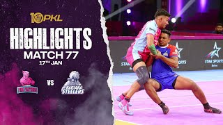 Match Highlights Jaipur Pink Panthers vs Haryana Steelers  January 17  PKL Season 10 [upl. by Eimmis304]