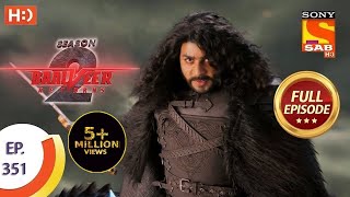 Baalveer Returns Season 2  Ep 351  Full Episode  25th June 2021 [upl. by Anissa]