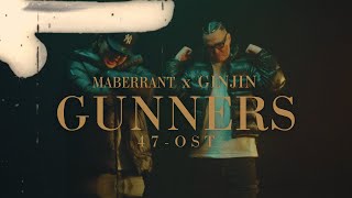 Maberrant x Ginjin  Gunners  47 OST [upl. by Bobseine159]