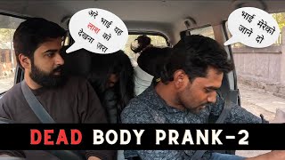 Dead Body Prank 2  Keede Makode [upl. by Siekram]