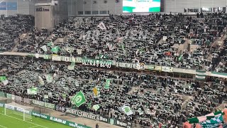 Hammarby  Västerås 2024 Svenska Cupen [upl. by Lemuel615]