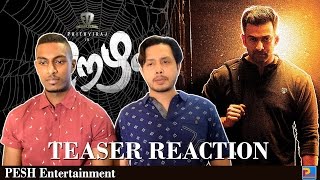 Oozham Teaser Reaction amp Review  Prithviraj  PESH Entertainment [upl. by Ytte]