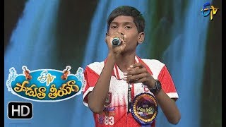 Swararaga Ganga Pravahame Song  Dheeraj Performance  Padutha Theeyaga  ETV [upl. by Schweitzer]