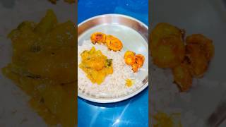 🍛ഇതൊക്കെ പണ്ടത്തെ ഒരു ഓർമ്മ😋youtubeshortslunchspecialkurumbies [upl. by Pence]