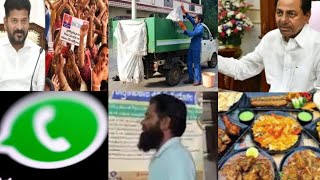 Garbage Viral Disease  Namaz Temple  Permanent Govt Jobs  WhatsApp Alert  DSC 2008  Rich Beggar [upl. by Gregrory]