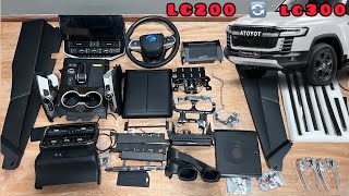 Land Cruiser LC200 to LC300 interior conversion [upl. by Irrahs]