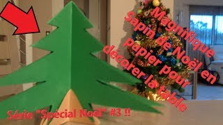 Magnifique Sapin en papier  Série quotSpécial Noëlquot 3 [upl. by Kameko]