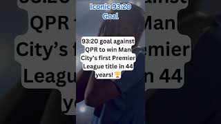 Sergio Agüero’s Iconic 9320 Goal  Man City’s Premier League Glory ⏱️🏆 premierleague facts [upl. by Peters]