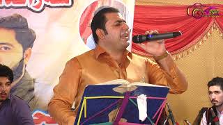 New Pashto Songs 2021  Tha Preshawalam  Waheed Achakzai  Pashto New Songs 2021 [upl. by Yeoj45]