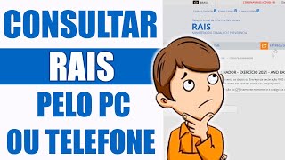 Consultar RAIS no PC ou no Telefone  Passo a Passo [upl. by Enerak13]