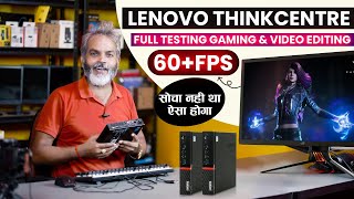 Games and Video Editing Test with Full Details  Renewed Lenovo ThinkCenter i5 6th gen Windows 11 [upl. by Dougal]