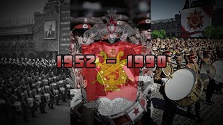 Moscow Military Music Cadets Opening the Parade on Red Square  19521990 [upl. by Amron]