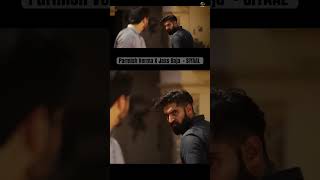 SIYAAL  Parmish Verman  Jass Bajwa  Amrit Mann ytshorts youtubeshorts youtubeshort [upl. by Fitzger]