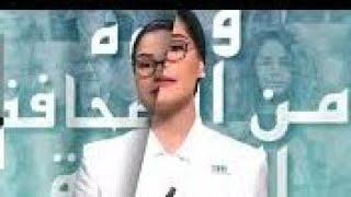 مدير CNSS يسرق مليارات الدراهم، [upl. by Lerrud]