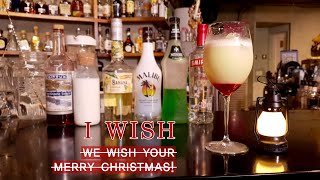 아이위시한잔을 마시면 행복해지는 칵테일이 있다 아니 행복해지길 바라는 마음이 있다 how to make i wish cocktail [upl. by Borchert]