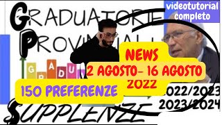 TUTORIAL COMPLETO 150 PREFERENZE ed ESEMPI 2023 GPS istanzeonline graduatorieprovincialisupplenze [upl. by Rozella611]