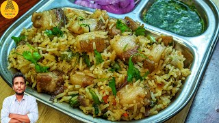 Making An Easy Pork Fried Rice Recipe  Restaurant Style Pork Fried Rice  Pork Fry Rice [upl. by Amaleta76]