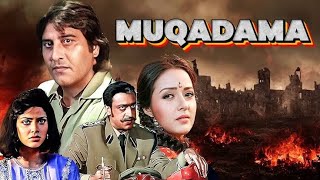 Muqadama मुक़दमा  Hindi Full Movie  Vinod Khanna  Aditya Pancholi  Gulshan Grover  Action Film [upl. by Ocin242]