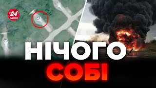 😱Показали ЗНИЩЕНИЙ Ту22м3  Росіяни ЛІКВІДУВАЛИ СВІЙ ядерний бомбардувальник [upl. by Ennyleuqcaj]