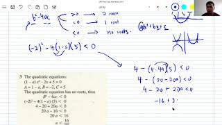 SPM2014 Past Paper AddMath Paper 1 Explained by Yang Ler [upl. by Rosalinde]