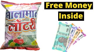 Malamaal Lottery Snacks Free Gift Inside Only Rs 5 [upl. by Sigismondo]