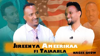 Jireenya Ameerikaa fi TajaajilaPaaster Alii Eliyaas  Nagee Show [upl. by Windsor]