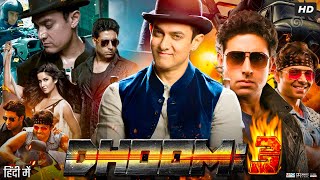 Dhoom 3 full Movie Hindi Review amp Facts  Aamir Khan  Abhishek Bachchan  Uday Chopra Katrina Kaif [upl. by Ceevah205]