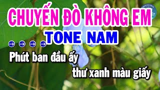 Karaoke Chuyến Đò Không Em Tone Nam Nhạc Sống Mới Dễ Hát Nhất  Karaoke Đệ Nhất [upl. by Haimehen]