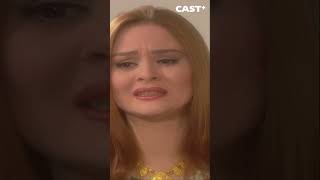 رحيم ظلم بنت أخته والنتيجة صدمة 🔥😱 [upl. by Adai]