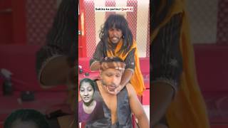 Massage aya fight comedy funny cringe viral video trending YouTube shorts [upl. by Htrow]