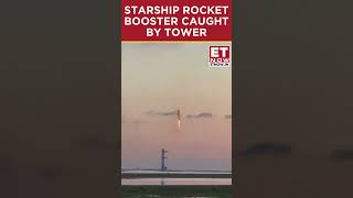 SpaceX Starship  Launching And Returning The Worlds Most Powerful Rocket  Elon Musk shorts [upl. by Dodi651]