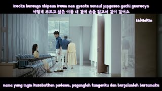 MV LEE HI  ONLY INDOSUB [upl. by Odraleba]