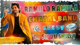 🤙RAMULO RAMULA CHATAL BAND REMIX BOY DJ SIDDU SMILEY 💥 [upl. by Ehsrop275]