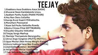 TeeJay Album Songs  Jukebox  Tamil Album Songs  TeeJay New Song I TeeJay All Song I eascinemas [upl. by Allis]