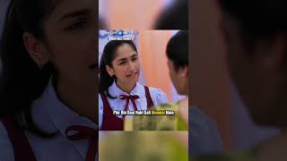 Maam Thoda Limit Mein Raha Karo 🤫😱Ambergirlsschoolseason2amazonminitvlove shorts [upl. by Anadal]