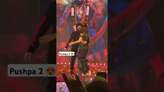 Pushpa 2 allu arjun amp rashmika mandna dance ❤️🥳 youtubeshorts love viralvideo viralchallenge [upl. by Atiran166]