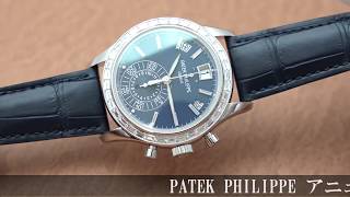 PATEK PHILIPPEパテック・フィリップ アニュアルカレンダー クロノグラフ 5961P001 [upl. by Boris]