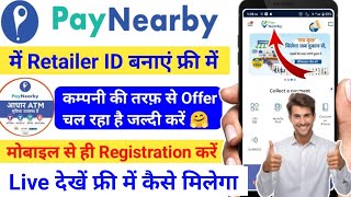 paynearby account Kaise banaye pay near id kaise banaye aeps id kaise le aeps id free me Kaise le [upl. by Toulon204]