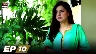 Pachtawa Episode 10  Faisal Qureshi  Anum Fayyaz  Aijaz Aslam  ARY Digital Drama [upl. by Ardy540]