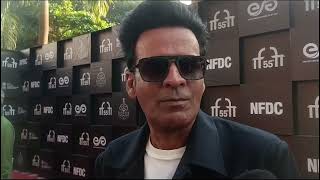 Actor Manoj Bajpayee poses with Film Maker Subhash Ghai at the IFFI [upl. by Rednirah]