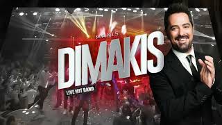 31122024  DJ Company «Greek Silvester» feat Makis Dimakis Live [upl. by Nitsa]