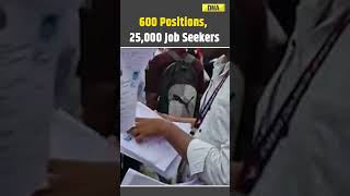 25000 Aspirants Show Up For 600 Jobs Triggering StampedeLike Situation viral news [upl. by Lancey]