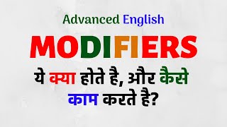 Modifier in English grammar  Grammatical modifier  English with Ranjan Sir [upl. by Ahsats]