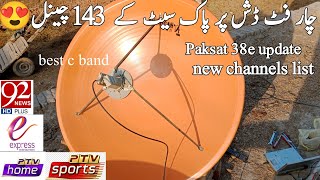 Paksat 1r dish setting on 4 feet paksat new update  paksat new channel list [upl. by Mariken]