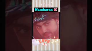 namkaran neil avni sagai love lovestatus viralshorts viralvideo [upl. by Caundra]