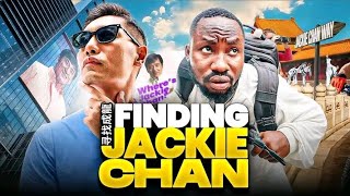 FINDING JACKIE CHAN  DEGENERAL  MICHAEL DONG  Black Jackie [upl. by Ainelec259]